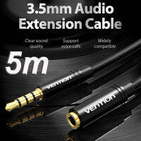 สายออดิโอ 3.5mm  หัว ผู้-เมีย ยาว 5m  Vention 3.5mm Audio Extension Cable Aux 3.5mm Jack Male to Female Cable for Huawei P20 Headphone MP3 MP4 Player PC Extender