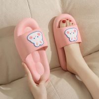 feeling cool slippers female summer lovely cartoon indoor bath house antiskid mute trample shit