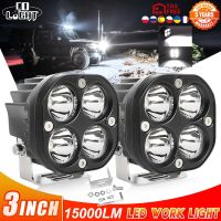 ไฟสปอตไลท์ Led 3นิ้ว12V 24V ไฟตัดหมอก4X4ขับรถออฟโร้ดสปอตไลท์ไฟ Led 4WD สำหรับรถบรรทุกรถ ATV SUV ATV UAZ Moto