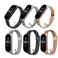 Metal Stainless Steel Band Strap For Xiaomi Mi Band 5 Miband 5 【BYUE】