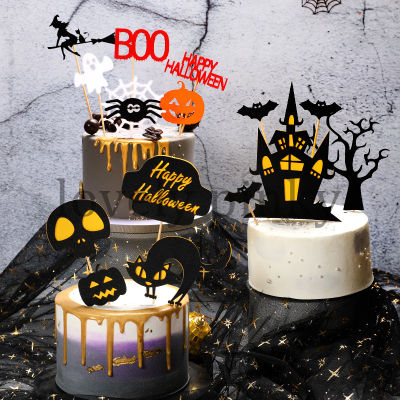 (พร้อมส่ง)ป้ายปักเค้กแต่งขนมฮัลโลวีน Happy Halloween  รูปผี ฟักทอง หมวกแม่มด บ้านผีสิง เทศกาลฮัลโลวีน ป้ายแต่งเค้ก