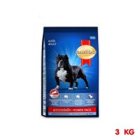 Smart Heart Power Pack Adult Medium to Large Breed 3Kg อาหารสุนัขโต สมาร์ทฮาร์ท พาวเวอร์แพ็ค ขนาด 3 กิโลกรัม