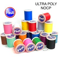 ด้ายพันไกด์ ฟูจิ ULTRA POLY ยาว 100 เมตร - อุปกรณ์ตกปลา