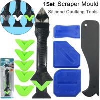 【cw】 11pcs/set 3 In 1 Silicone Caulking Tools Sealant Remover Finishing Grout Set Scraper Mould Removal for Window ！