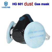 HG 601 Respirator gas mask Non-oily particulate matter multifunction welding mask dust smoke PM2.5 Filter mask