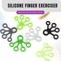 Fin-Ger Grip แหวนซิลิโคน Exerciser Antistress Resistance Band ฟิตเนส Stretcher 3ระดับ Fin-Ger Sensory ของเล่นสำหรับออทิสติก