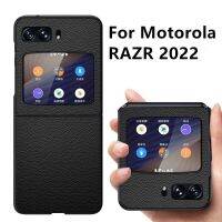 MOTO RAZR 2022 Deluxe เคสสำหรับโมโตโรล่าหนังแท้สไตล์วินเทจ J20ฝาหลังเกราะกันกระแทกคลาสสิกแบบแบบย้อนยุคสุดหรู