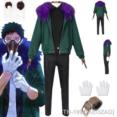 AEOZAD อะนิเมะ My Hero Academia คอสเพลย์ Traje Jaqueta Casaco Camisa Calças Luvas Cinto Revisão ฮาโลวีน Roupas de Carnaval