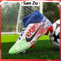 [San Zu] Five-a-side Football Shoes 2022 รองเท้าฟุตบอลชายใหม่ AG spikes high-top non-slip ทนต่อการสึกหรอของกีฬา spikes