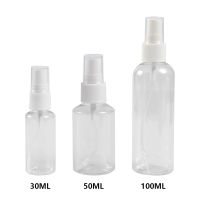 Refillable Bottles Travel Transparent Plastic Perfume Atomizer Empty Small Spray Bottle 30/50/100ml Toxic Free Safe Travel Size Bottles Containers