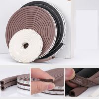 10M Type DIEP Adhesive Door Strips Window Foam Wind Dustproof Sound Insulation Tools