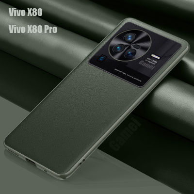 Vivo X80/X80 Proเคสฝาครอบเลนส์กล้องแบบบูรณาการสำหรับ Vivo X80/X80 Pro,เคสหลังหนังสีพื้นป้องกันลายนิ้วมือกันกระแทกพร้อมป้องกันเลนส์กล้องโลหะ