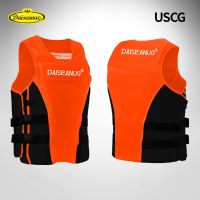 Kayak Fishing Vest Adult Life Jacket 50Kg Approved Jet Surf Boating Swimming Rescue Water Buoyancy Aids Lifejacket Accessories  Life Jackets