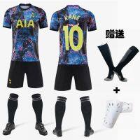 ✻❆  Spurs shirt cloth 21/22 short sleeve soccer uniform spurs home 7 Kane Min 10 shirt suits