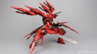 [Daban] MG 1/100 8816 GNY-001F Astraea Type-F/GN HEAVY WEAPON SET