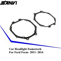 Sanvi โปรเจคเตอร์กรอบในรถยนต์ที่วางเลนส์สำหรับ Ford โฟกัส2011ไฟหน้ารถ2014ชุด Diy อัพเกรดรถ