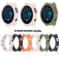 TPU Silicone Cover Case Protector Bumper Shell Protective for Garmin forerunner 265 265S Smart watch 【BYUE】