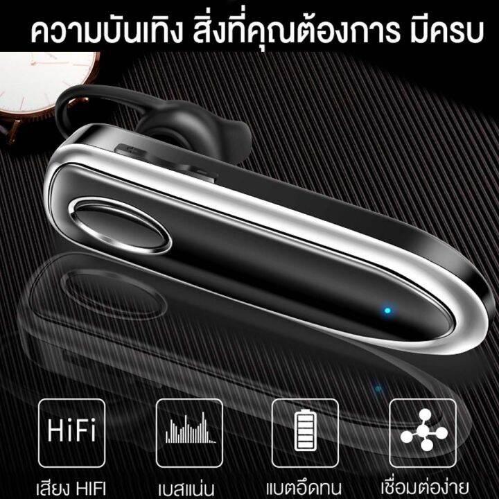 หูฟังไร้สาย-หูฟังบลูทูธแท้-tws-5-0-หูฟังเบสหนักๆ-ชุดหูฟังไร้สาย-บลูทูธไร้สาย-หูฟังบลูทูธ-หูฟังบลูทูธ-bluetooth-earphone-บูลทูธไร้สาย-earbud-wireless-earphone-กันน้ำ-ipx7