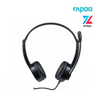 Rapoo H100 Wired Stereo Headset (HT-H100P-BK) **ประกัน 2 ปีี**