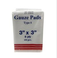 Gauze Pads Type 5 D