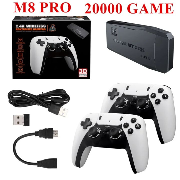 Video Game Console 2.4G Double Wireless Controller Game Stick