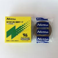 High temperature resistant adhesive 973ul 973 Japan NITTO DENKO Tape NITOFLON Waterproof Electrical tape NO.973ul-S Adhesives  Tape