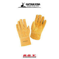 CAPTAIN STAG SOFT LEATHER GLOVES ถุงมือ ถุงมือแคมป์ปิ้ง ถุงมือก่อกองไฟ