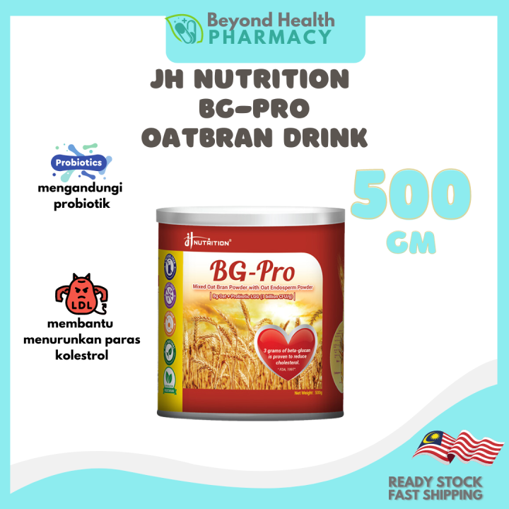 JH NUTRITION BG-PRO FOR A HEALTHY CHOLESTROL AND REGULAR BOWEL MOVEMENT ...