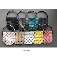 Issey Miyake New geometric rhombus 4X4 grid armpit bag shoulder bag folding small bag square vegetable basket