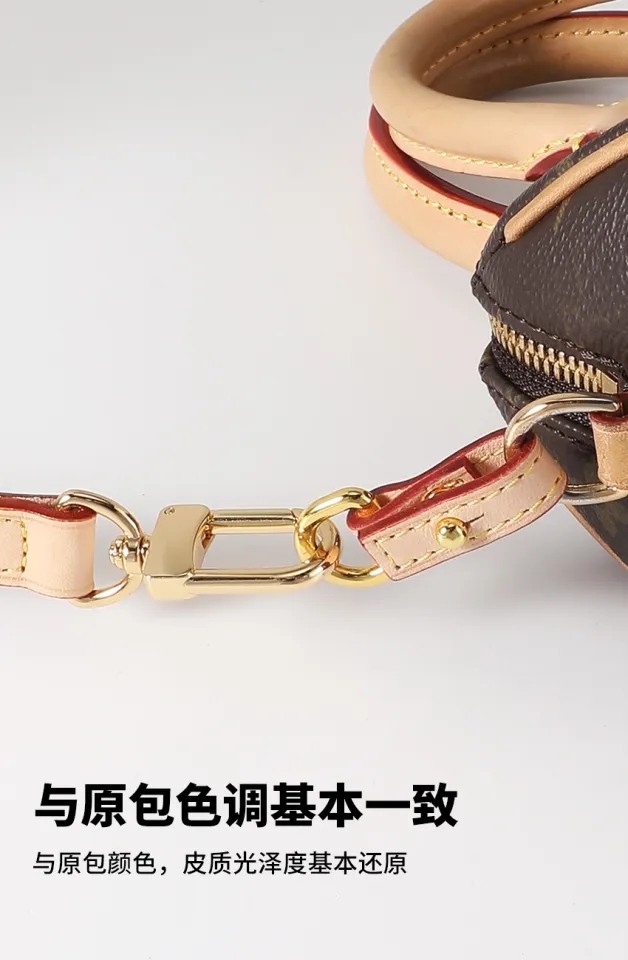 suitable for LV speedy20 anti-wear buckle vegetable tanned leather shoulder  strap bag hardware protection ring transformation small accessories