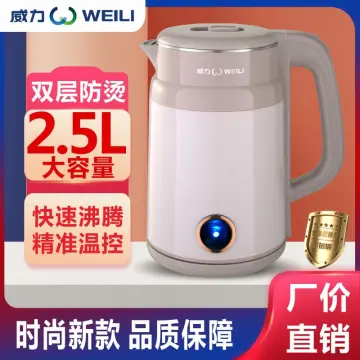 Electric hotsell cooking kettle