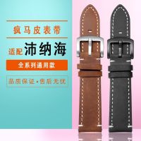 ▶★◀ Suitable for Panerai Fat Sea Retro Crazy Horse Leather Watch Strap Mens Original PAM111/441/312/616
