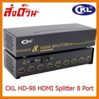 ?ลดราคา? CKL HD-98 HDMI Splitter 8 Port 1.4 Compliant Support up to 1080P Resolutions ## ชิ้นส่วนคอมพิวเตอร์ จอมอนิเตอร์ เมนบอร์ด CPU Computer Cases Hub Switch กราฟฟิคการ์ด Gaming