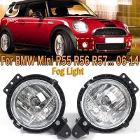 ไฟตัดหมอกรถยนต์ PMFC พร้อมหลอดไฟไฟหน้ารถสำหรับ BMW มินิ R55 R56 R57 R58 Clubvan Clubman Cooper Roadster Countryman 63172751295