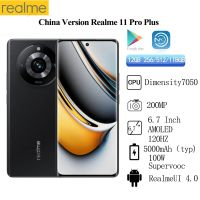 Global firmware Realme 11 Pro+ 5G Smartphone 11 Pro Plus MTK Dimensity 7050 200MP Camera 6.7 Inch AMOLED HDR10+ 5000mAh 100W SuperVOOC NFC