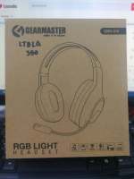 ของแท้ Headphone Stereo ยี่ห้อ Gearmaster หูฟัง รุ่น GMH-010