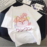 【New】เสื้อยืดคู่ น้องหมาน่ารัก ชุด Shiba Inu เสื้อยืด unisex