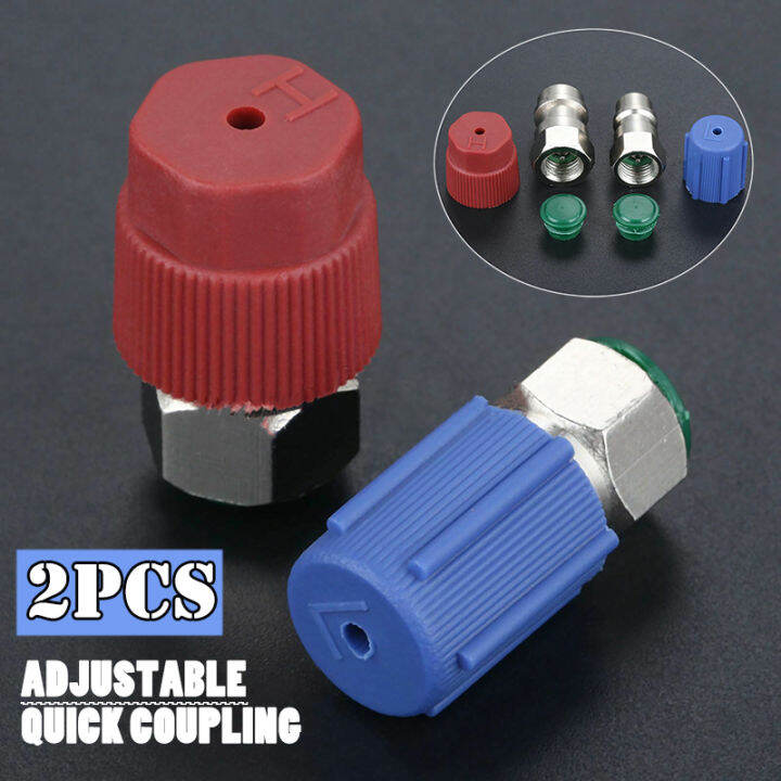 【YY】1set Car R12 to R134a Adapter with Valve Core Adjustable Quick