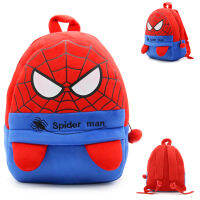 Spidermans อนุบาลชายหญิง Schoolbags เวอร์ชั่นเกาหลีน่ารักของเล่นตุ๊กตากระเป๋าเป้สะพายหลังอนุบาล Candy กระเป๋าเป้สะพายหลัง