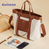 Sunveno กระเป๋าผ้าอ้อมแฟชั่นสุดหรู + PU Stitching กระเป๋าสะพายไหล่ทนทานความจุสูงสำหรับ Mommy