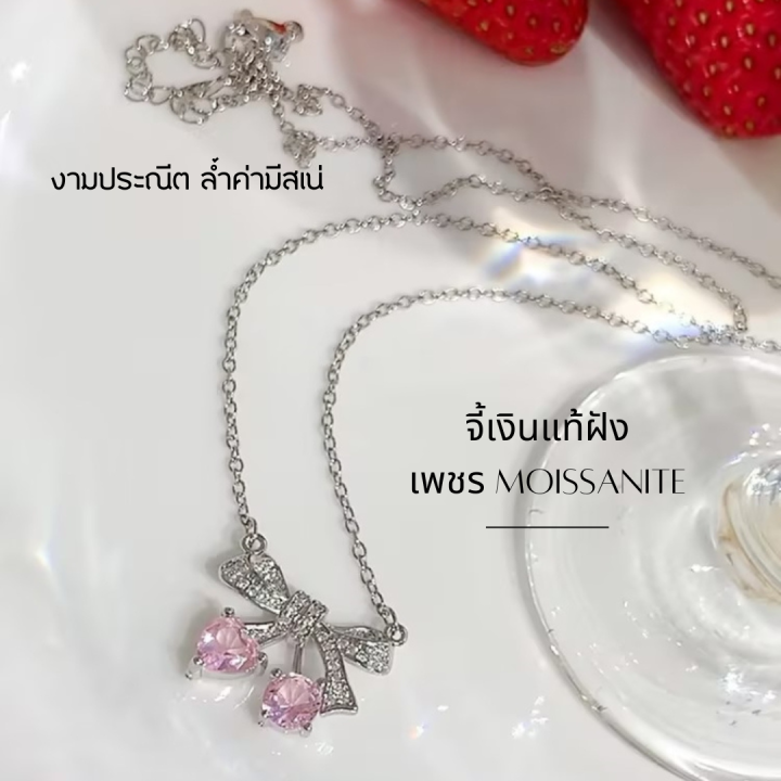 escobal-พร้อมส่ง-สร้อยเพชร-pink-bow-จี้เพชร-moissanite-แท้100-สร้อยคอเงินแท้-สร้อยคอแฟชั่น-สร้อยเงินแท้-สร้อยคอเพชร