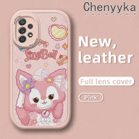 Chenyyyka เคสปลอกสำหรับ Samsung A52s 5G A52 4G A52 5G ลายการ์ตูนน่ารัก LinaBell ใหม่ฝาหลังเคสใส่โทรศัพท์หนังกันกระแทกป้องกันซิลิโคนนิ่มเลนส์กล้องถ่ายรูปเคสรวมทุกอย่าง