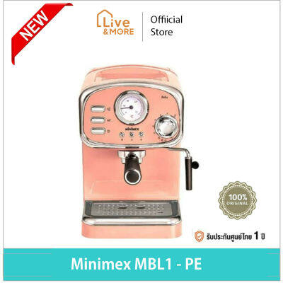 Minimex มินิเมกซ์ เครื่องชงกาแฟ Bella รุ่น MBL1-PE (สีพีช)