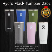 Hydro Flask Tumbler Stainless Steel Water bottle กระติกน้ำสแตนเลส ใหญ่ ขนาด 22 oz เก็บร้อน 6 เก็บเย็น 24 ชม  Thermal Flask Hydroflask