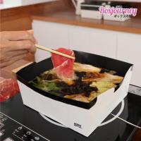 Boxjourney หม้อสุกี้กระดาษ ไซส์ L ( 20 ชิ้น/แพ็ค)