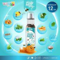 เมาท์สเปรย์ EX Wonder Smile SPRAY WL วันเดอร์ สไมล์ เรื่องกลิ่นปาก ให้ลมหายใจหอมสดชื่น ขนาด 20 ml.