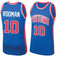 เสื้อบาสเก็ตบอล Grant 33 Hill Dennis 10 rodman isiah 11 Thomas derrick 25 Rose cade 2 cunningham