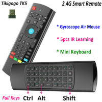 TK5 Gyroscope Air Mouse Mini keyboard 5 IR Learning for Android Smart Box Computer PC PK MX3 Remote Control