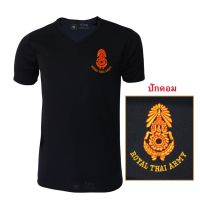 เสื้อยืดผู้ชายเท่ๆ เสื้อยืดทหารบก ปักกองทัพบก ทบ. ROYAL THAI ARMY  สีดำ คอวี (แบรนด์ King Officer A531E) เสื้อยืดผู้ชาย ราคาถูก