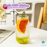 TookDee แก้วกาแฟ ทรงกลม ทนความร้อน สีโปร่งใส แบบเรียบง่าย 500ml